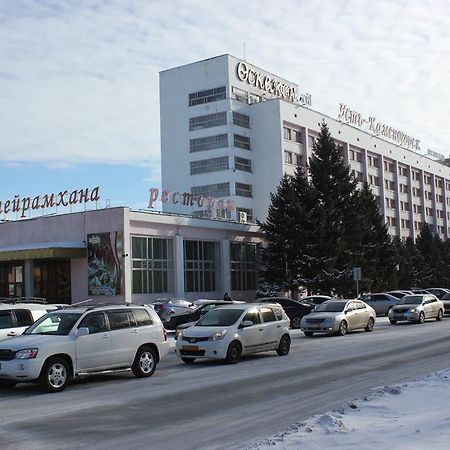 乌斯季卡缅诺戈尔斯克酒店 Ustʼ-Kamenogorsk 外观 照片